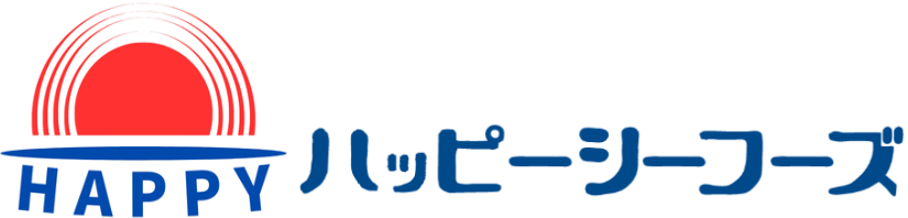 株式会社ハッピーシーフーズ