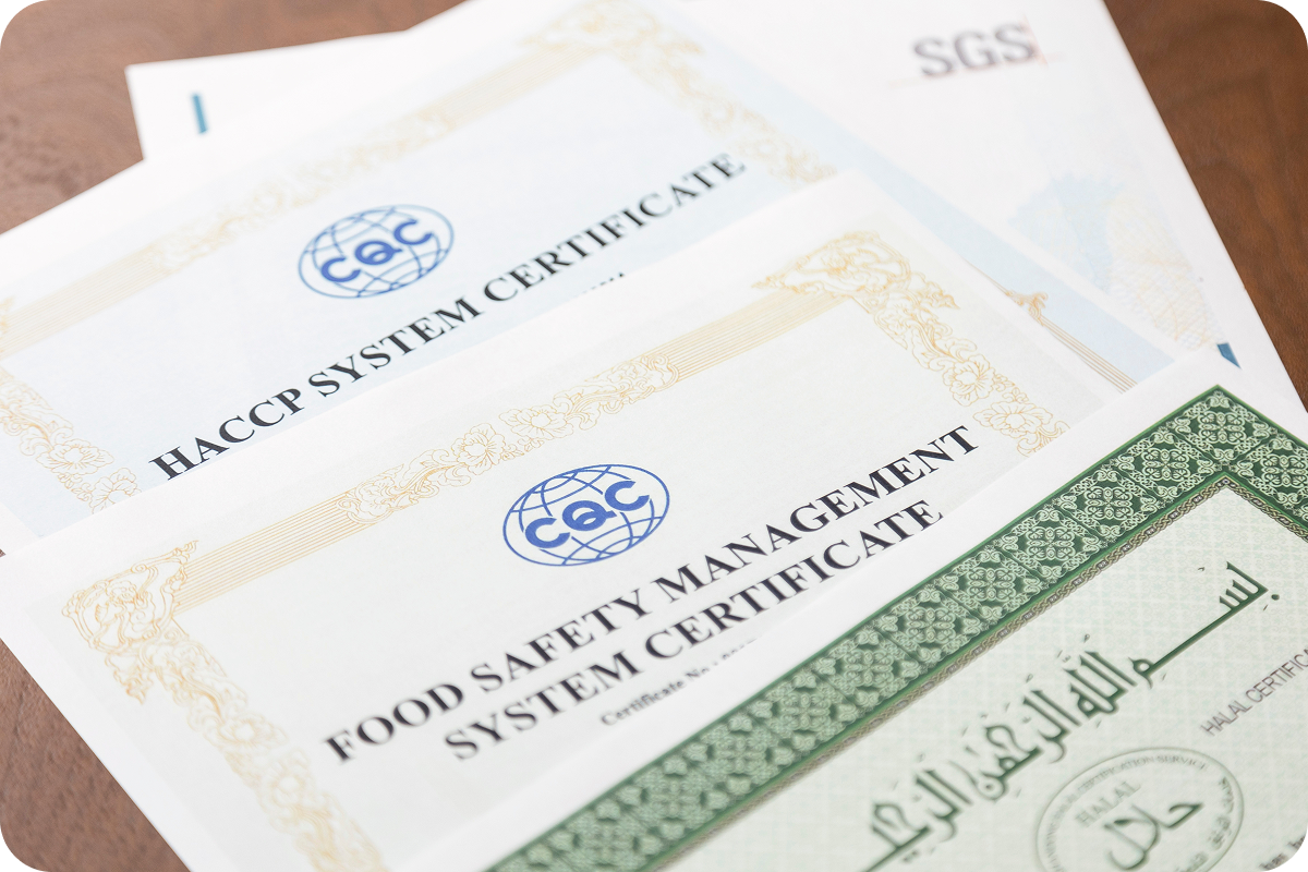 認証・外部基準への対応