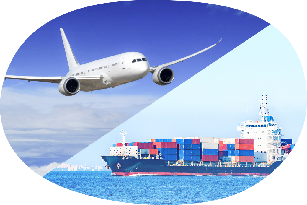 航空・貨物物流