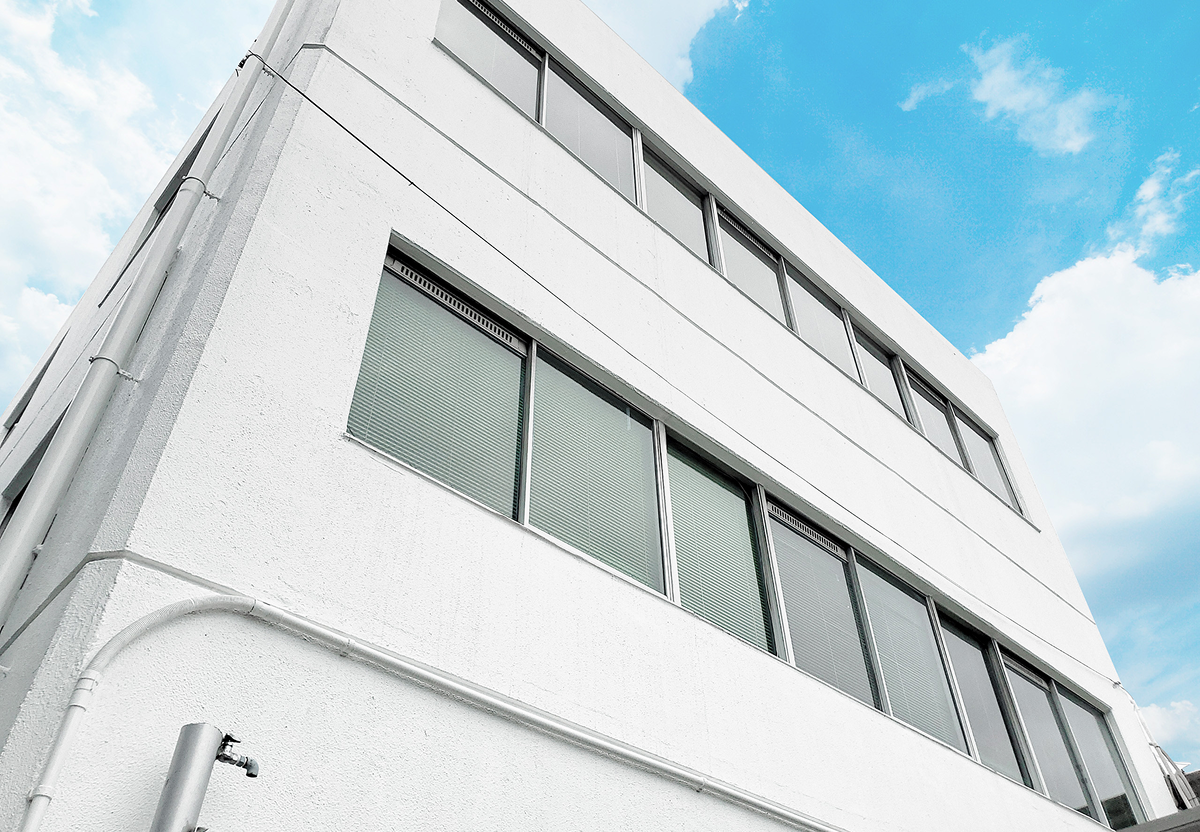 ハッピーシーフーズ外観